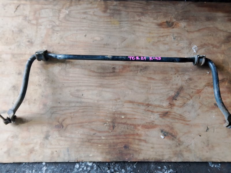 Стабилизатор Toyota Estima TCR21 2TZFZE передний (б/у)