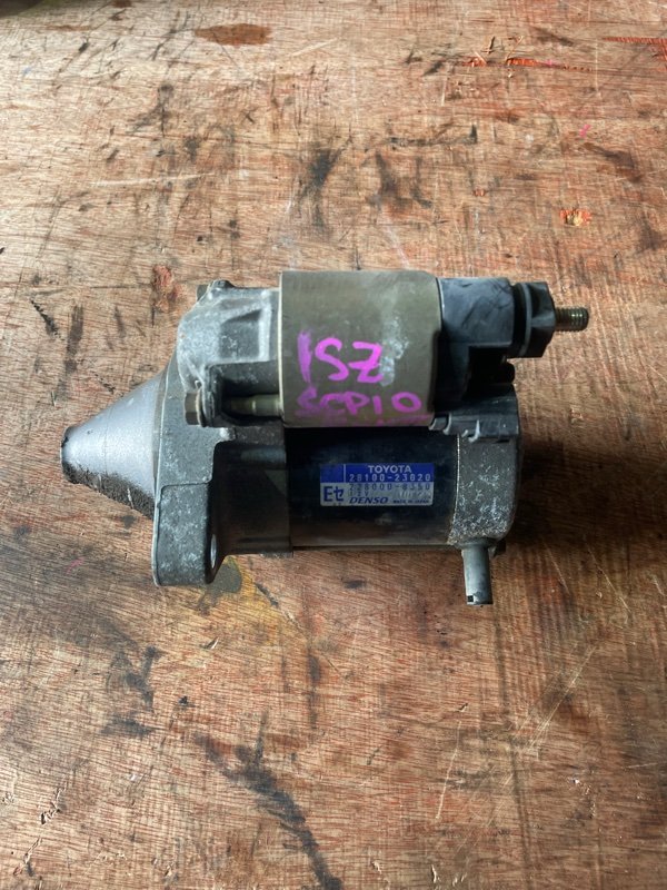 Стартер Toyota Vitz SCP10 1SZFE (б/у)
