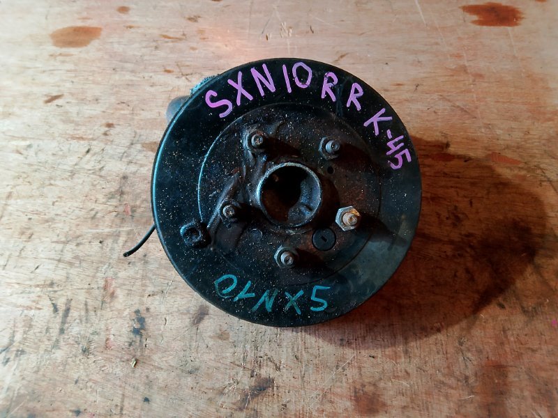 Ступица Toyota Nadia SXN10 3SFE задняя правая (б/у)