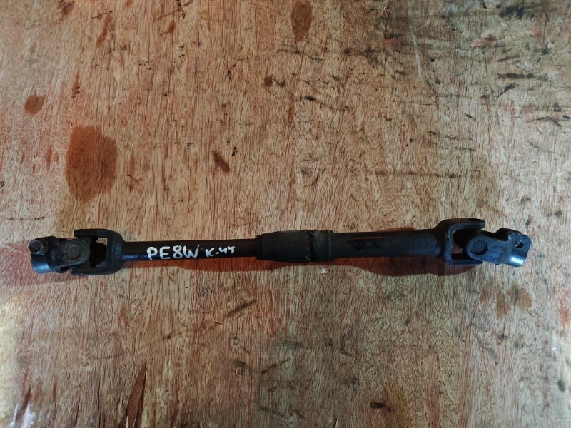 Рулевой карданчик Mitsubishi Delica PE8W 4M40 (б/у)