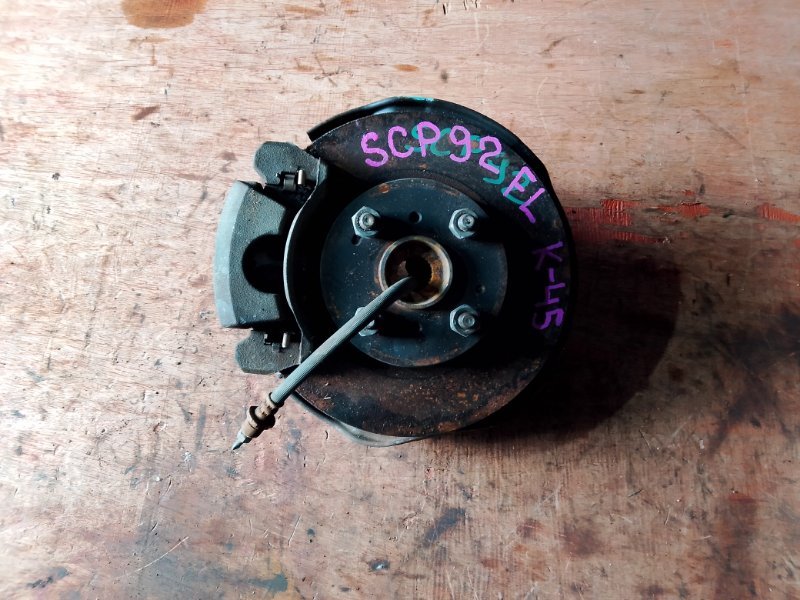 Ступица Toyota Belta SCP92 2SZFE передняя левая (б/у)