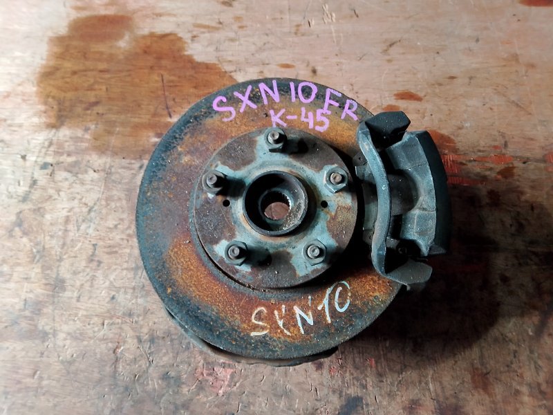 Ступица Toyota Nadia SXN10 3SFE передняя правая (б/у)