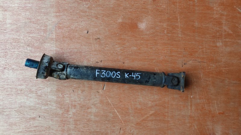 Кардан Daihatsu Rocky F300S HDE передний (б/у)