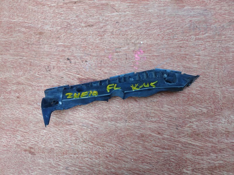 Крепление бампера Toyota Wish ZNE10 1ZZFE переднее левое (б/у)