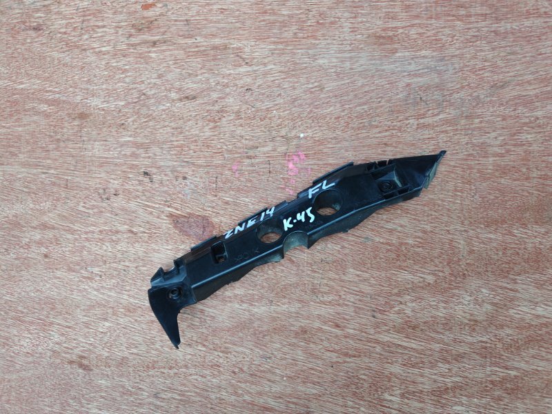 Крепление бампера Toyota Wish ZNE10 1ZZFE переднее левое (б/у)