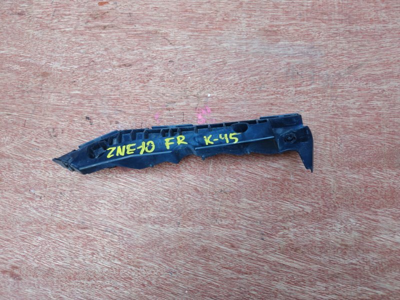 Крепление бампера Toyota Wish ZNE10 1ZZFE переднее правое (б/у)