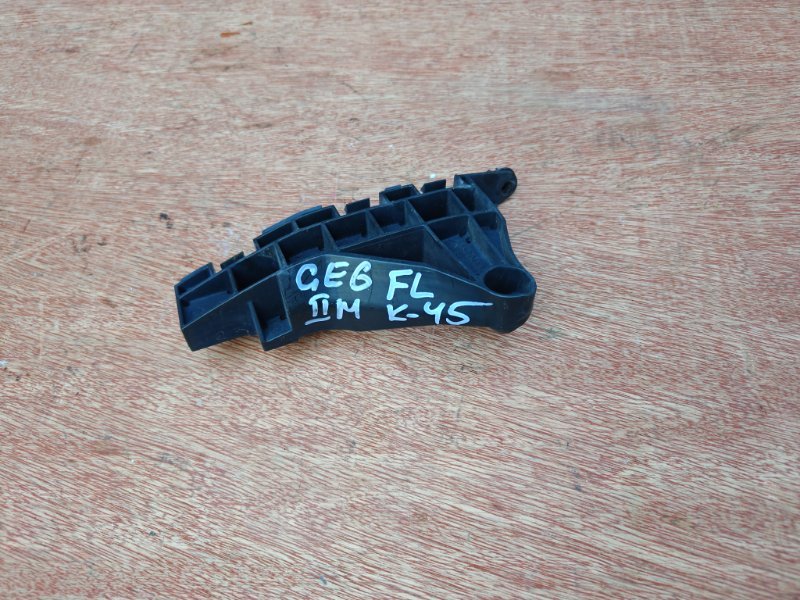 Крепление бампера Honda Fit GE6 L13A переднее левое (б/у)