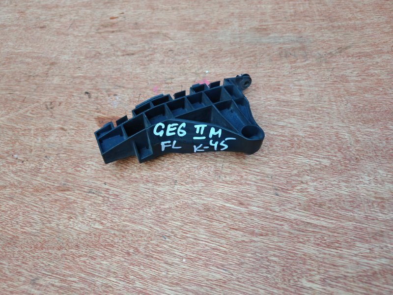 Крепление бампера Honda Fit GE6 L13A переднее левое (б/у)