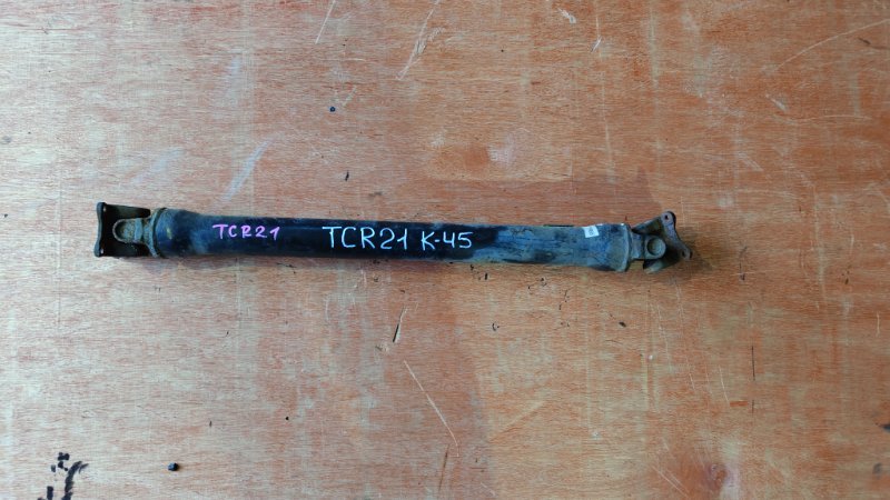 Кардан Toyota Estima TCR21 2TZFZE передний (б/у)