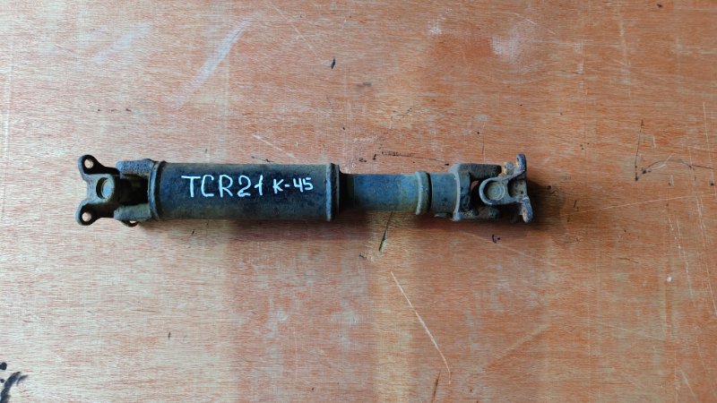 Кардан Toyota Estima TCR21 2TZFZE задний (б/у)