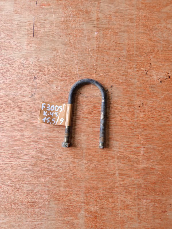 Стремянка рессоры Daihatsu Rocky F300S HDE (б/у)