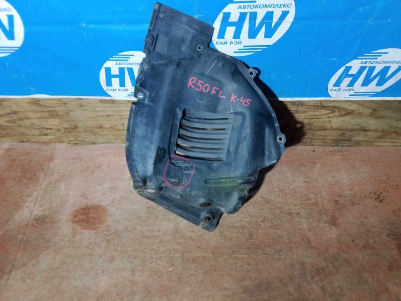 Подкрылок Nissan Terrano RR50 QD32ETI передний левый (б/у)