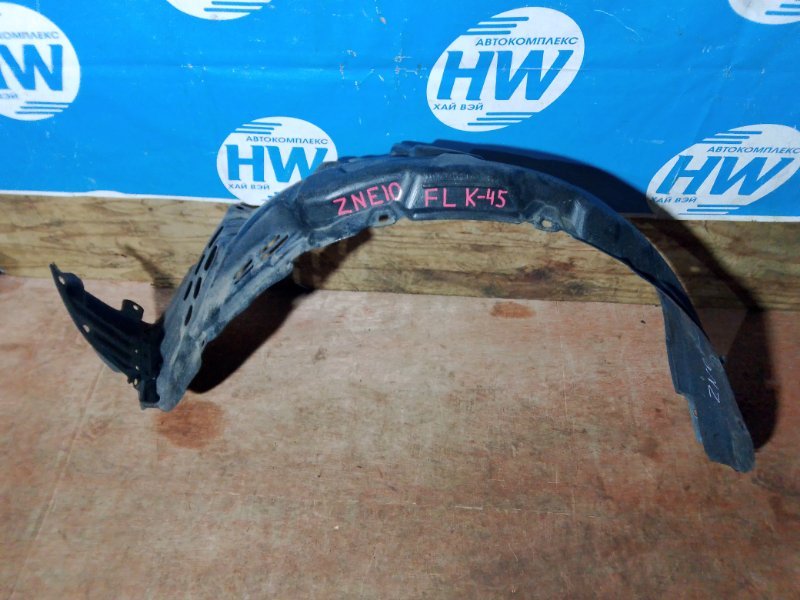 Подкрылок Toyota Wish ZNE10 1ZZFE передний левый (б/у)