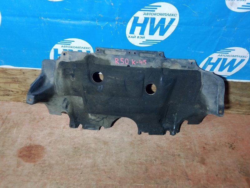 Защита двигателя Nissan Terrano RR50 QD32ETI (б/у)