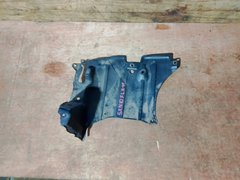 Защита двигателя Toyota Nadia SXN10 3SFSE передняя левая (б/у)