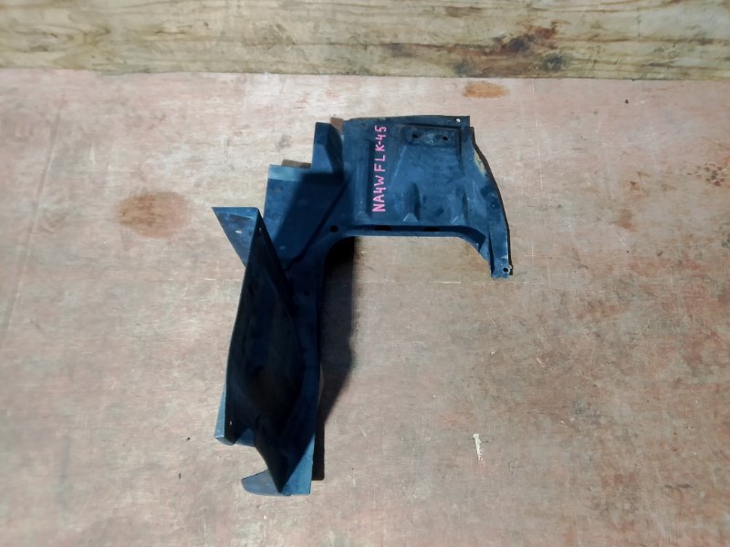 Защита двигателя Mitsubishi Grandis NA4W 4G69 передняя левая (б/у)