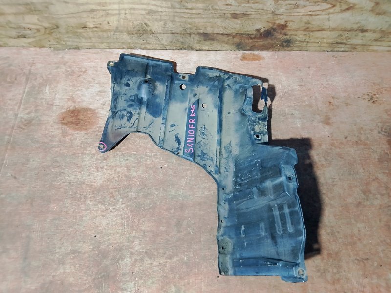 Защита двигателя Toyota Nadia SXN10 3SFSE передняя правая (б/у)