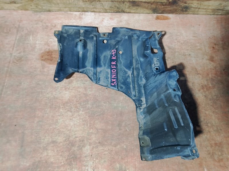 Защита двигателя Toyota Nadia SXN10 3SFE передняя правая (б/у)