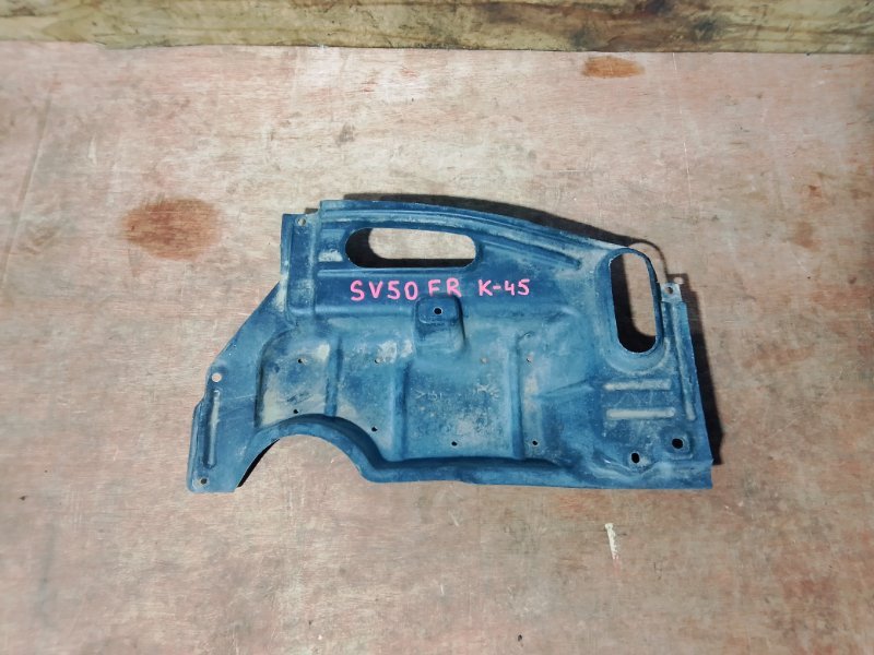 Защита двигателя Toyota Vista Ardeo SV50 3SFSE передняя правая (б/у)