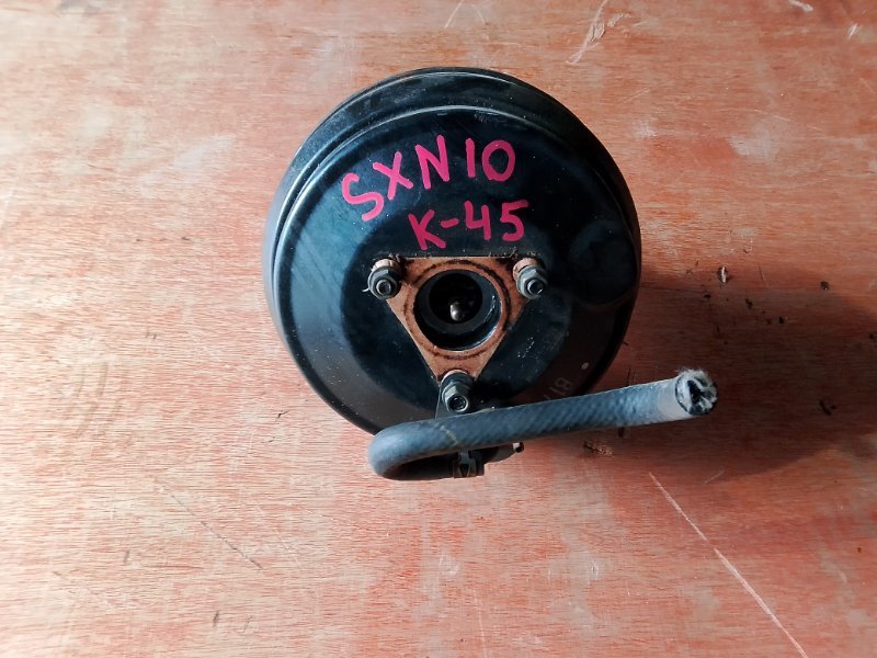 Вакумник тормозной Toyota Nadia SXN10 3SFE (б/у)