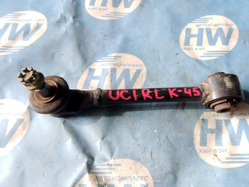 Рычаг Honda Inspire UC1 J30A задний левый (б/у)