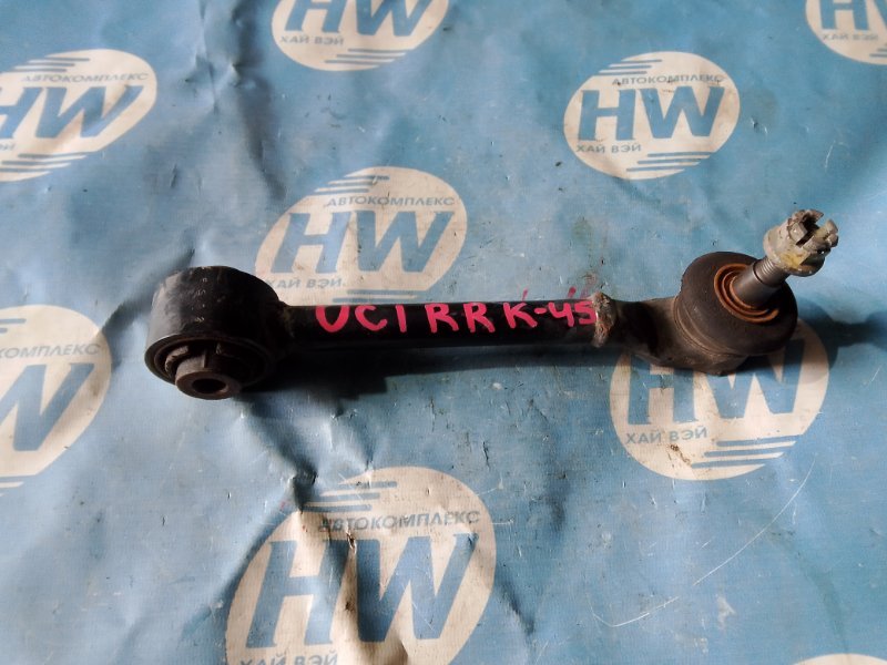 Рычаг Honda Inspire UC1 J30A задний правый (б/у)