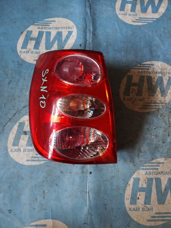 Стоп Toyota Nadia SXN10 3SFE левый (б/у)