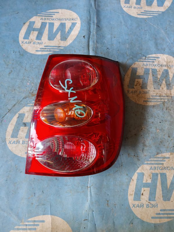 Стоп Toyota Nadia SXN10 3SFE правый (б/у)