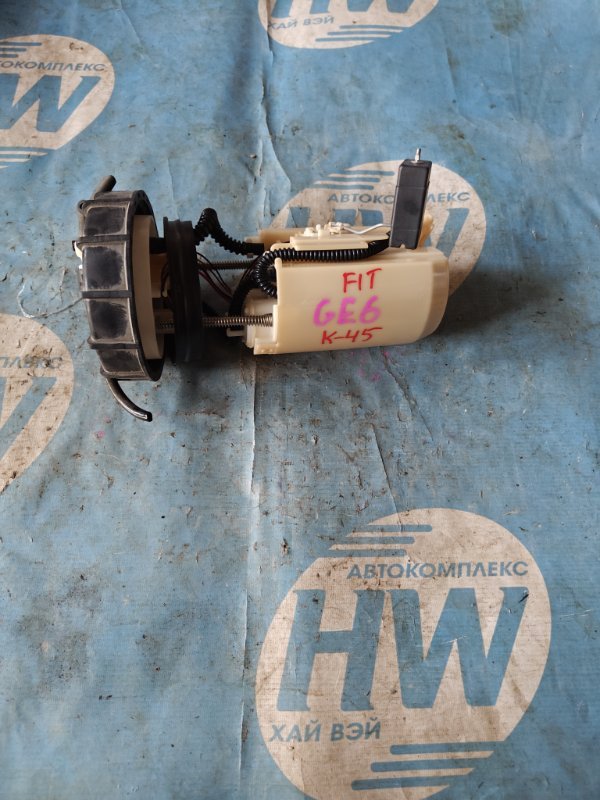 Бензонасос Honda Fit GE6 L13A (б/у)