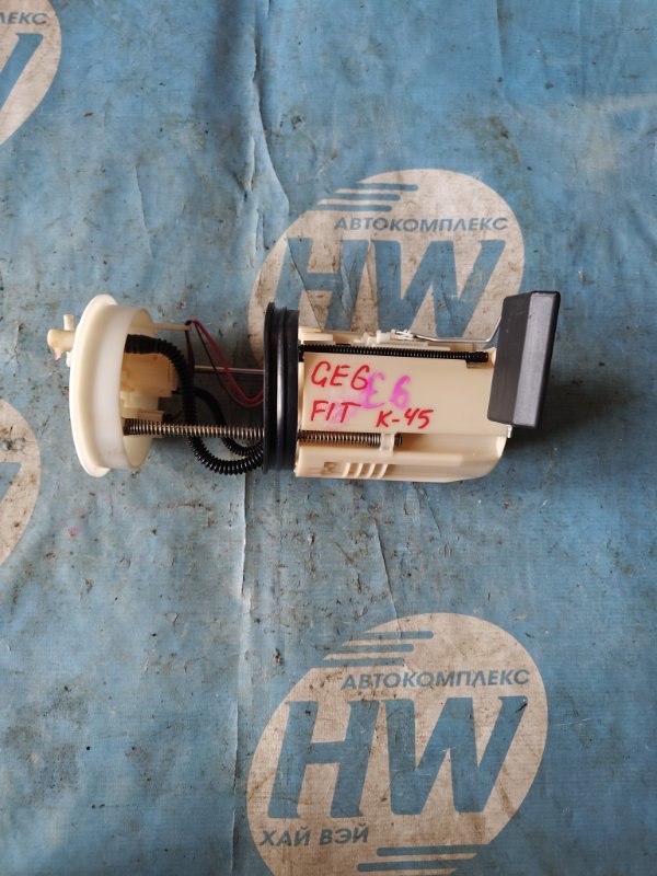 Бензонасос Honda Fit GE6 L13A (б/у)