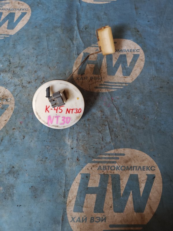 Датчик уровня топлива Nissan X-Trail NT30 QR20 (б/у)