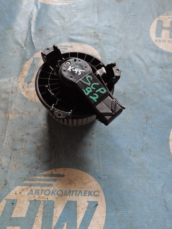 Мотор печки Toyota Belta SCP92 2SZFE (б/у)