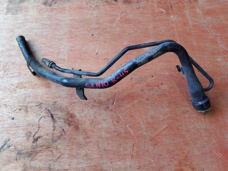 Горловина топливного бака Toyota Nadia SXN10 3SFSE (б/у)