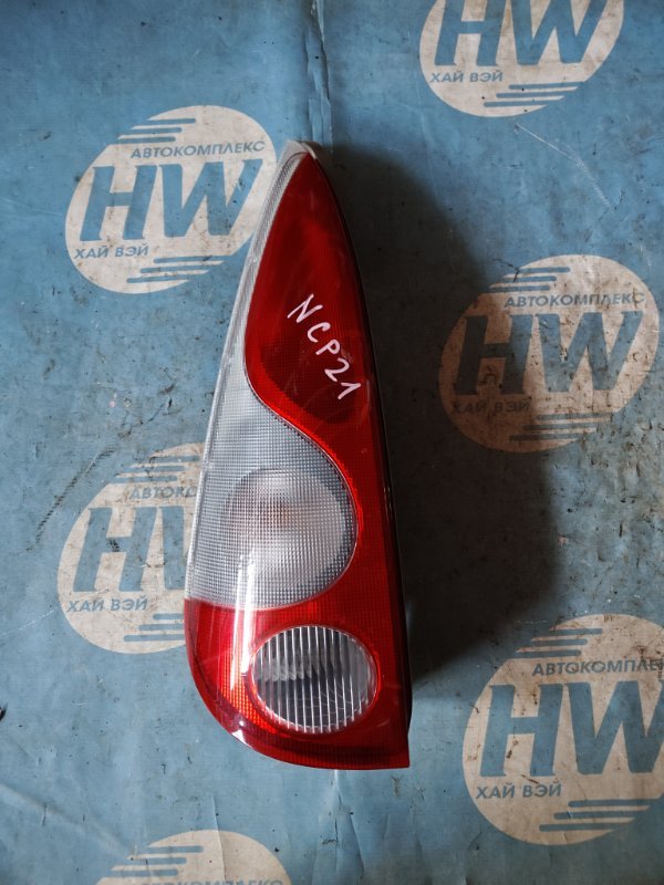 Стоп Toyota Funcargo NCP21 1NZFE левый (б/у)