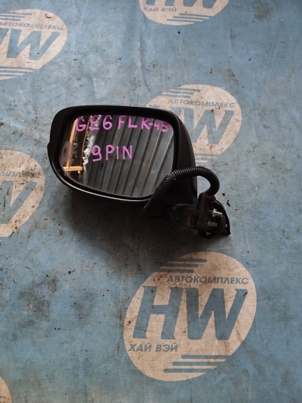 Зеркало Honda Fit GE6 L13A левое (б/у)