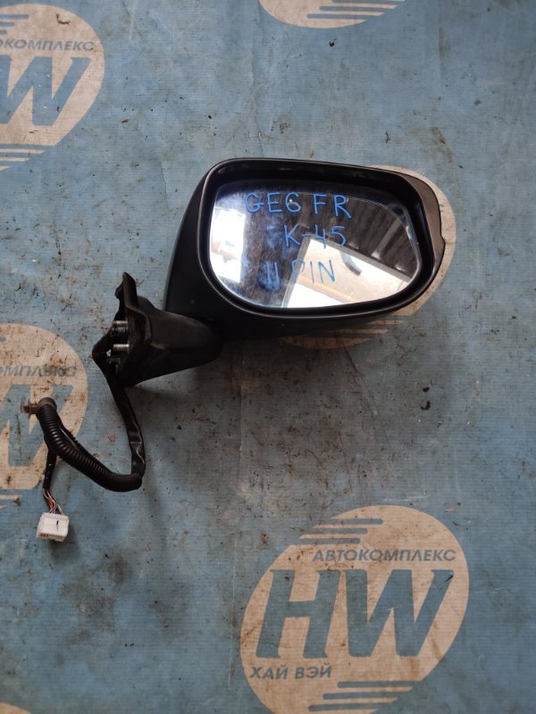 Зеркало Honda Fit GE6 L13A правое (б/у)