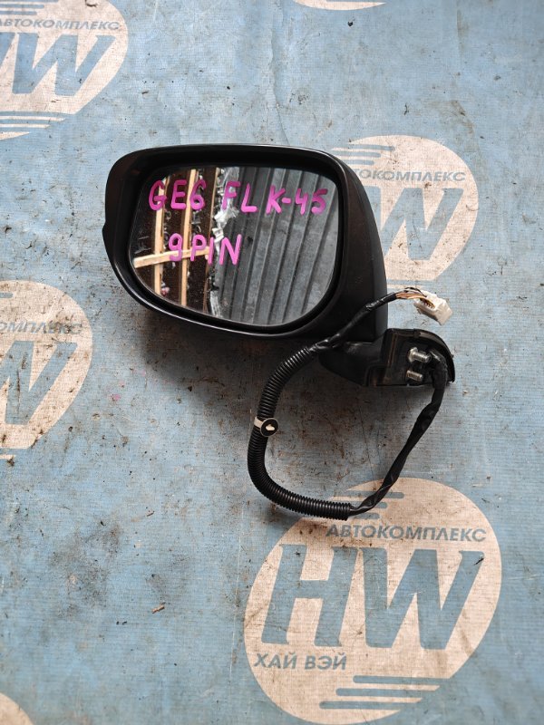 Зеркало Honda Fit GE6 L13A левое (б/у)