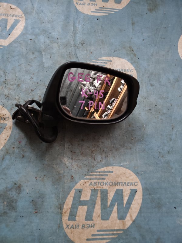 Зеркало Honda Fit GE6 L13A правое (б/у)