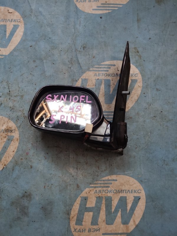 Зеркало Toyota Nadia SXN10 3SFE левое (б/у)