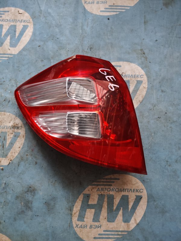 Стоп Honda Fit GE6 L13A левый (б/у)