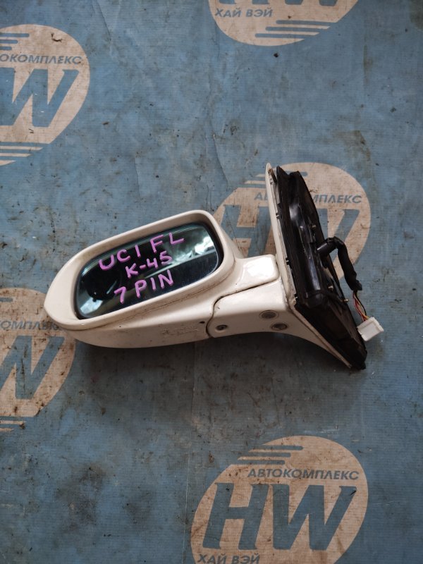 Зеркало Honda Inspire UC1 J30A левое (б/у)