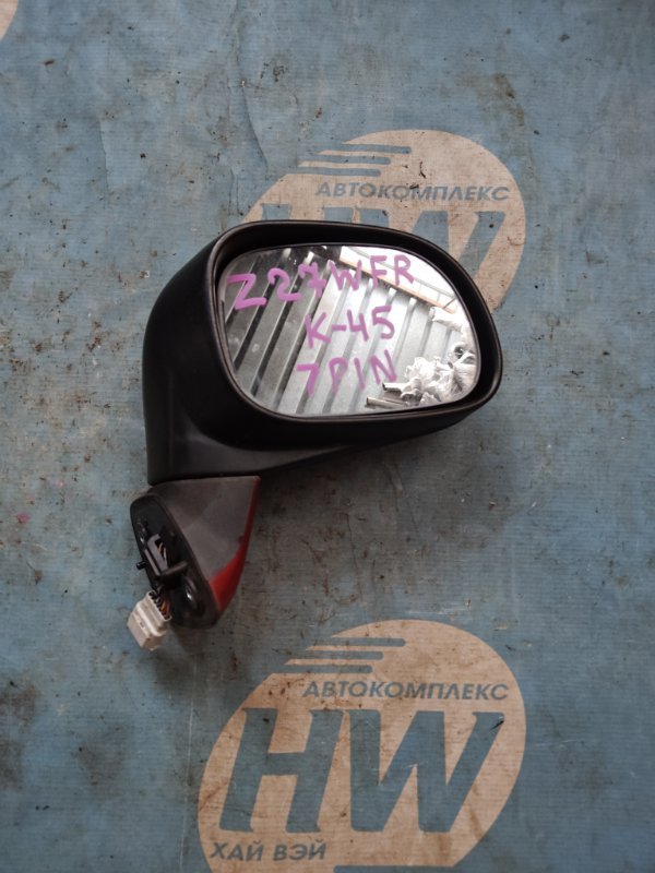 Зеркало Mitsubishi Colt Plus Z27W 4G15T правое (б/у)