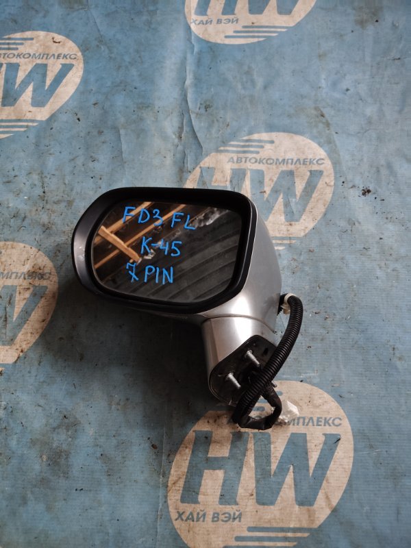 Зеркало Honda Civic FD3 LDA левое (б/у)