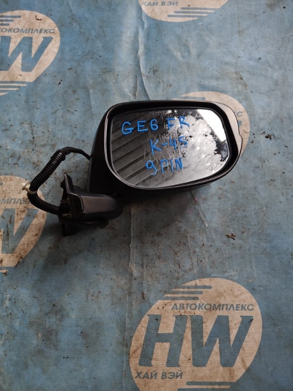 Зеркало Honda Fit GE6 L13A правое (б/у)