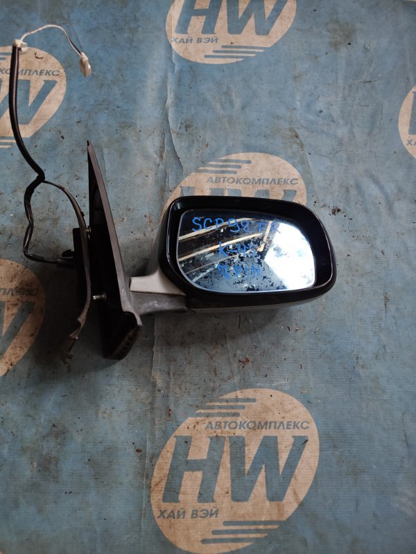 Зеркало Toyota Belta SCP92 2SZFE правое (б/у)