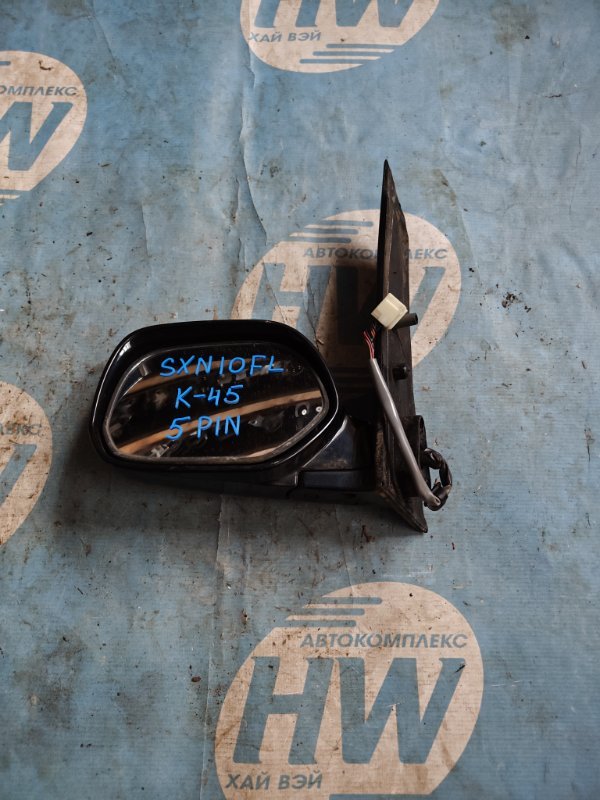 Зеркало Toyota Nadia SXN10 3SFE левое (б/у)