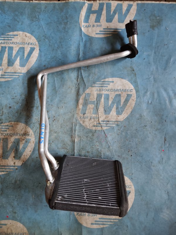 Радиатор печки Toyota Nadia SXN10 3SFE (б/у)