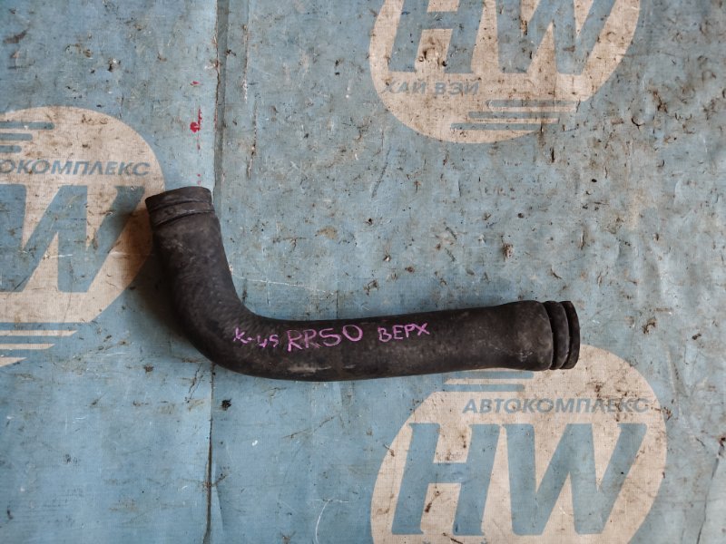 Патрубок радиатора верхний Nissan Terrano RR50 QD32ETI (б/у)