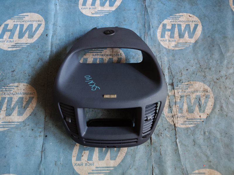 Консоль магнитофона Toyota Nadia SXN10 3SFE (б/у)