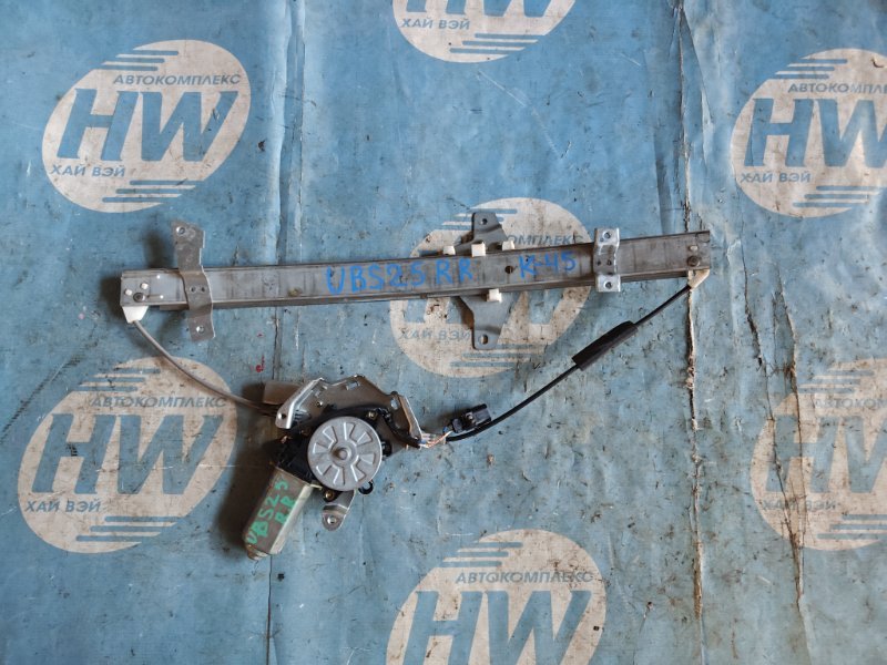 Стеклоподъемник Isuzu Bighorn UBS25 6VD1 задний правый (б/у)